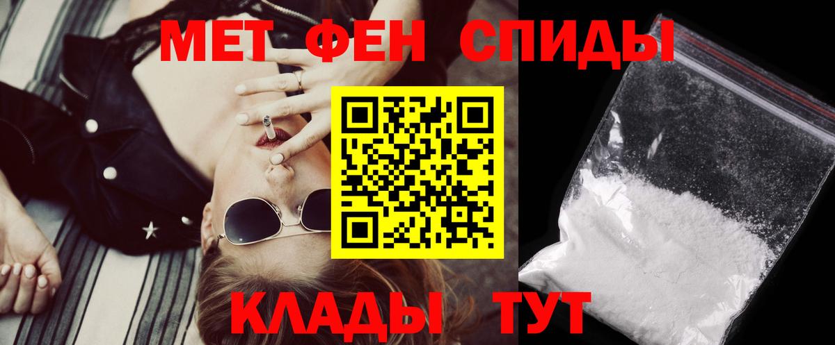 Amphetamine VHQ  Вход с VPN  Амфетамин  Реж  Amphetamine 