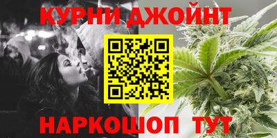 MDMA Сланцы
