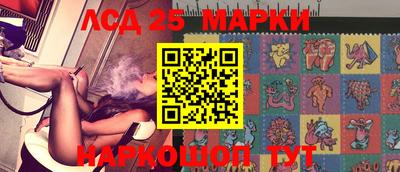 MDMA Сланцы