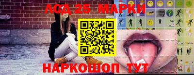 MDMA Сланцы
