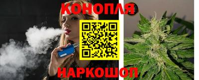 хмурый Славгород