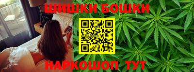 MDMA Сланцы