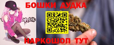 хмурый Славгород