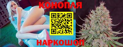 герыч Славянск-на-Кубани