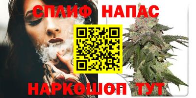 хмурый Славгород