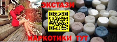 хмурый Славгород