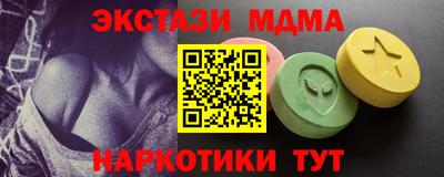 хмурый Славгород
