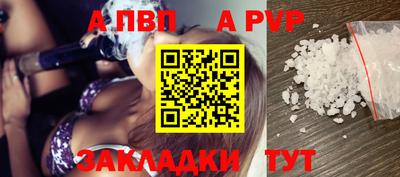 хмурый Славгород
