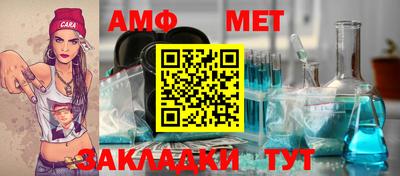 хмурый Славгород