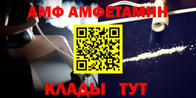 хмурый Славгород