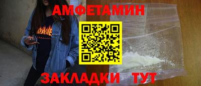 хмурый Славгород