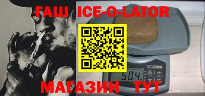 хмурый Славгород