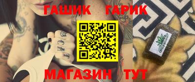 хмурый Славгород