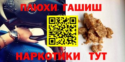 хмурый Славгород
