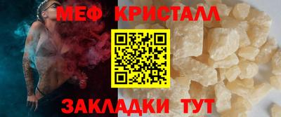 хмурый Славгород
