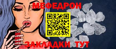 хмурый Славгород