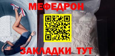 MDMA Сланцы