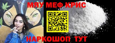 хмурый Славгород